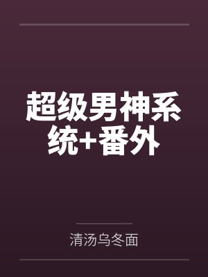 江淮沙苏一宁封面
