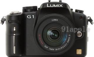 Panasonic Lumix DMC-G1 + Lumix G Vario 14-45mm