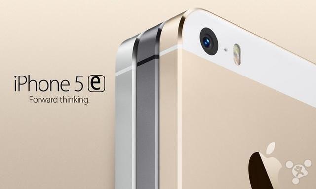 iphone5e手机配置参数(苹果5se和5s哪个好)